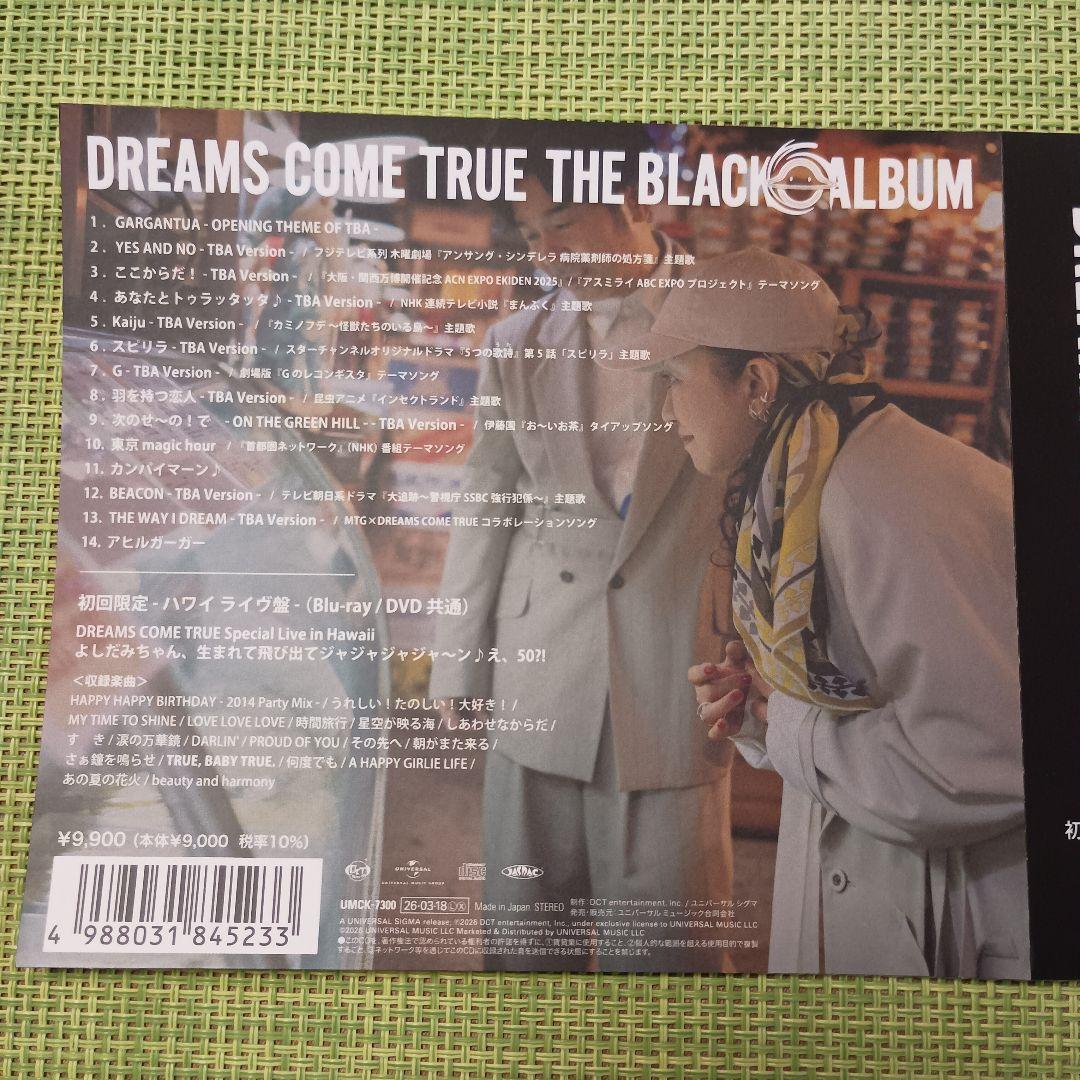 ドリカム 最新アルバム THE BLACK ◯ ALBUM