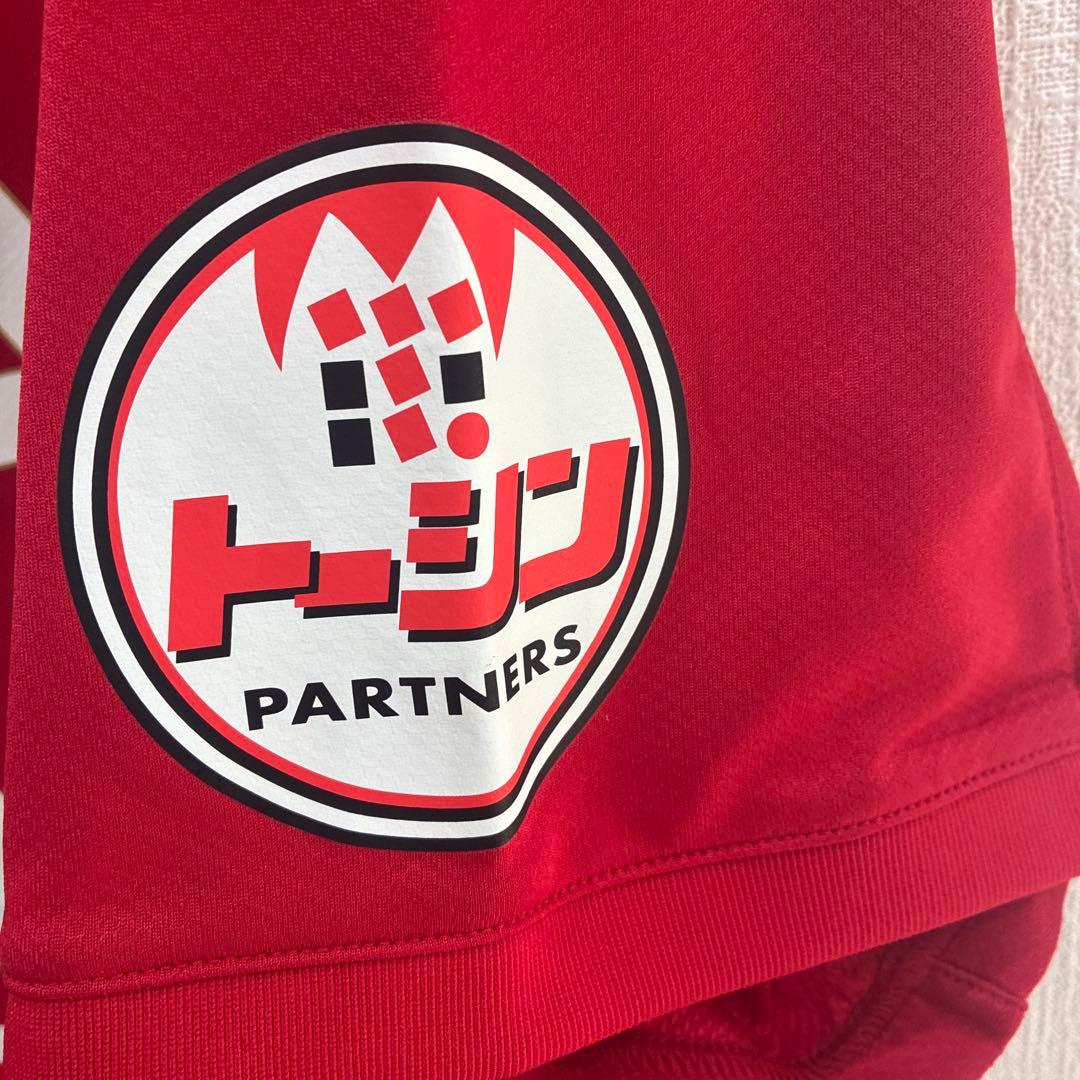 浦和レッズ ユニフォーム NIKE／2009 坪井慶介 大きいサイズ