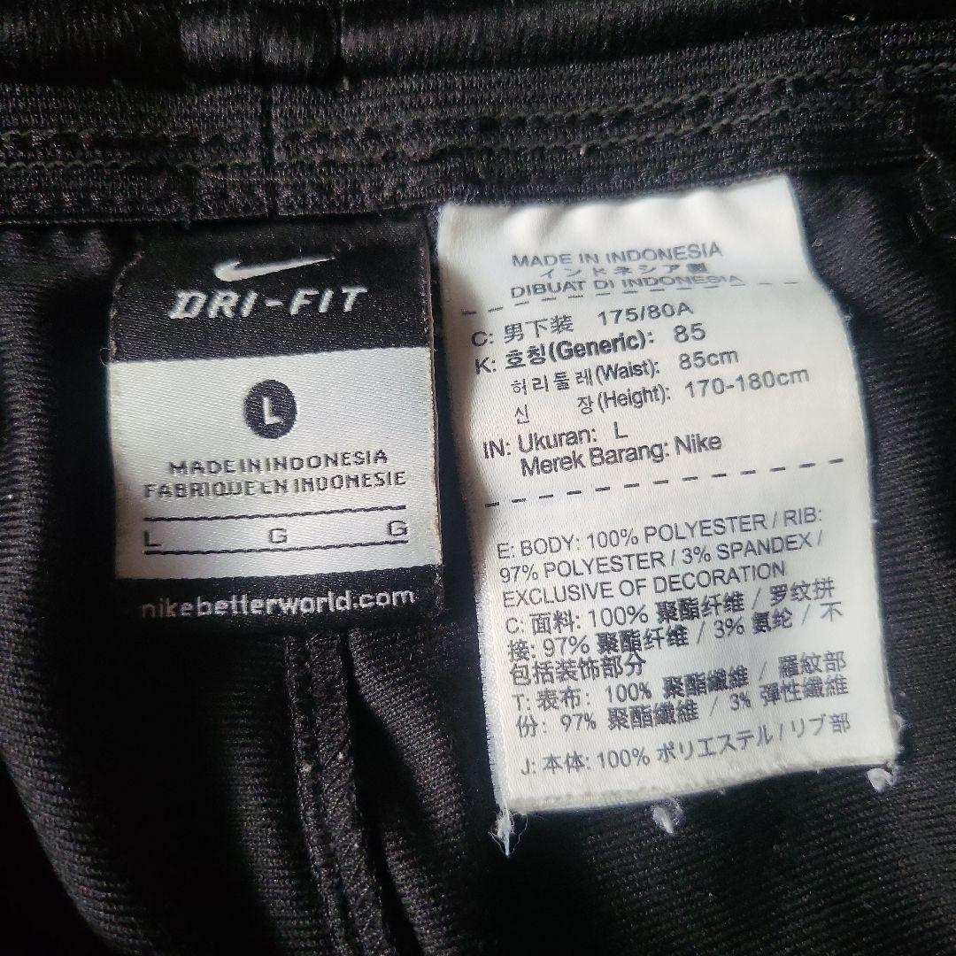 浦和レッズ(選手支給品)背番号入り トレーニングウェアー上下セット