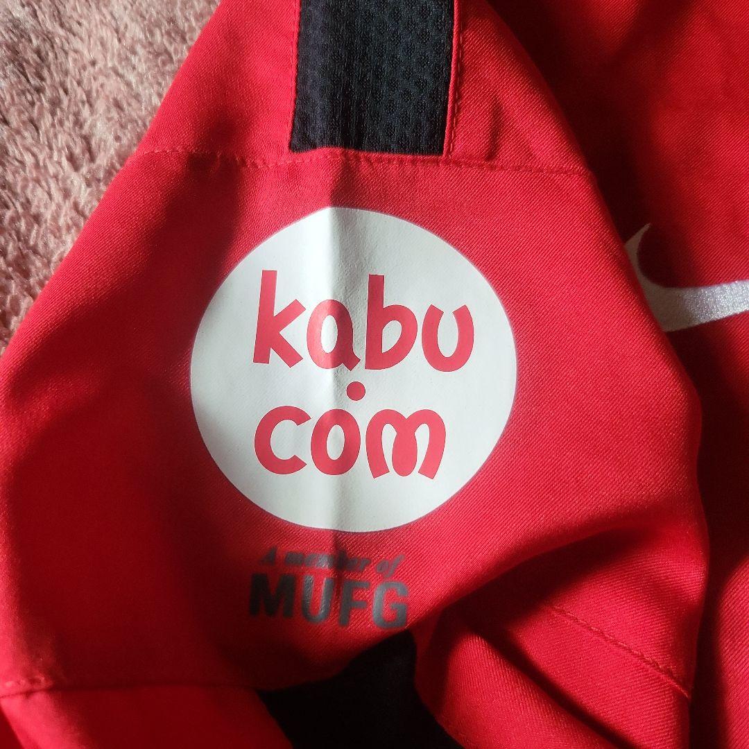 浦和レッズ(選手支給品)背番号入り トレーニングウェアー上下セット