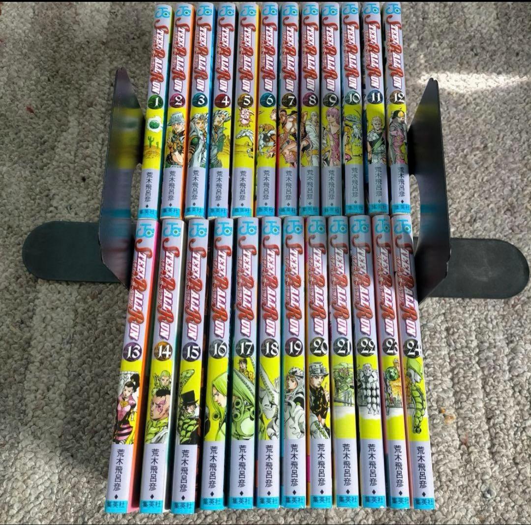 ジョジョの奇妙な冒険　7部-9部全巻セット