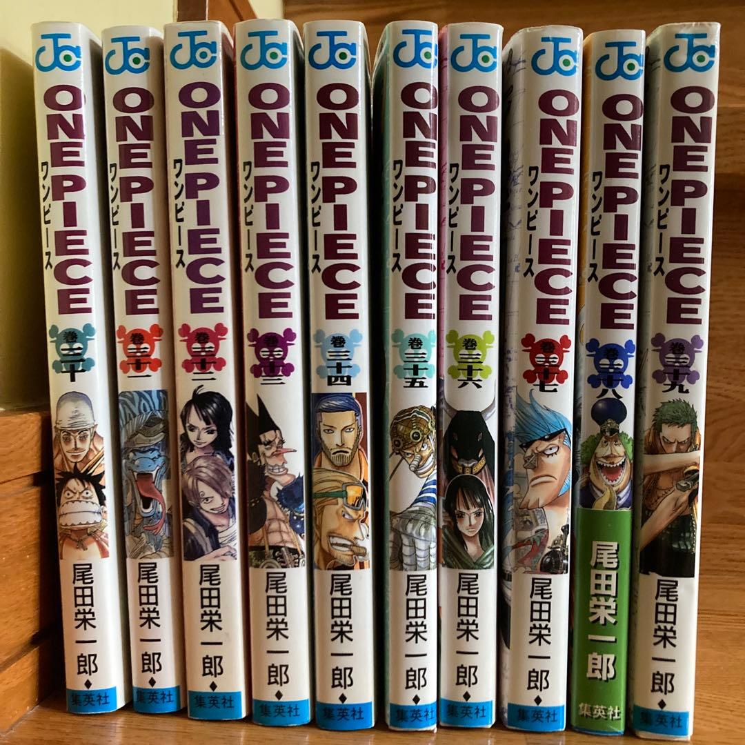 ONE PIECE 20-49巻セット 全30巻　尾田栄一郎