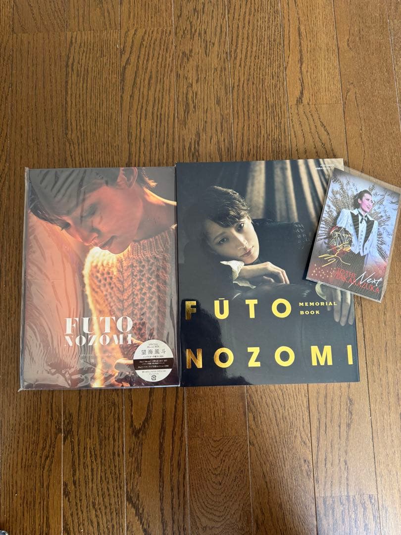 FUTO NOZOMI 記念本とポストカードセット