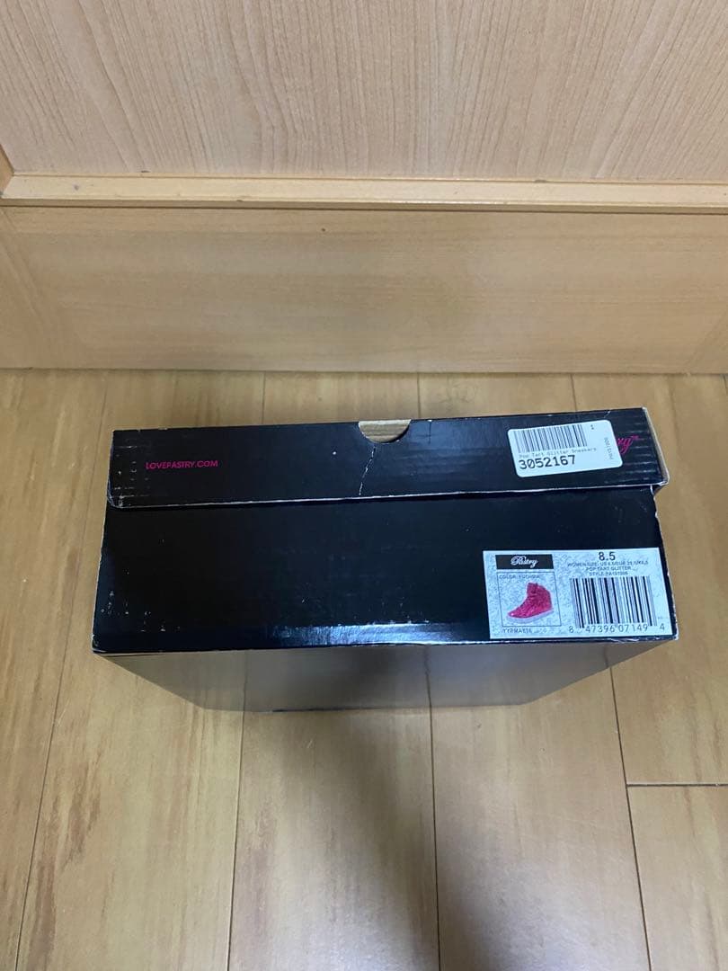 ペストリーブランドのダンススニーカー。