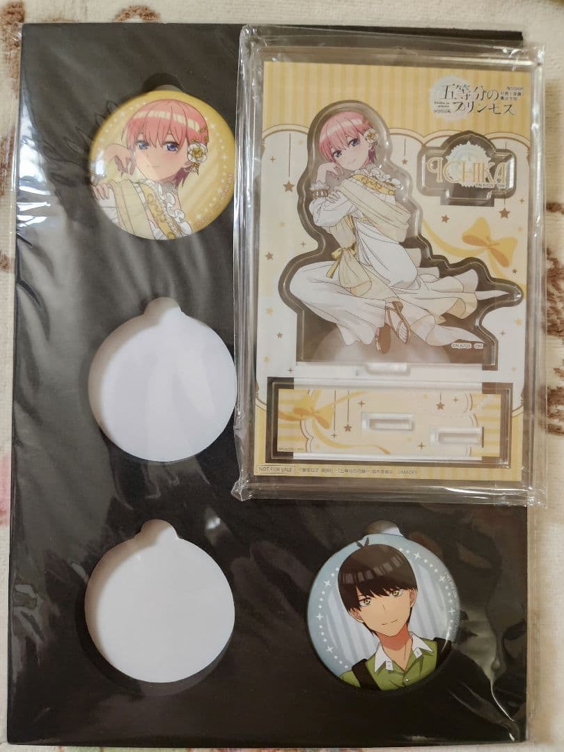 Switch版 五等分のプリンセス スペシャル版 特典 一花セット ソフト付き