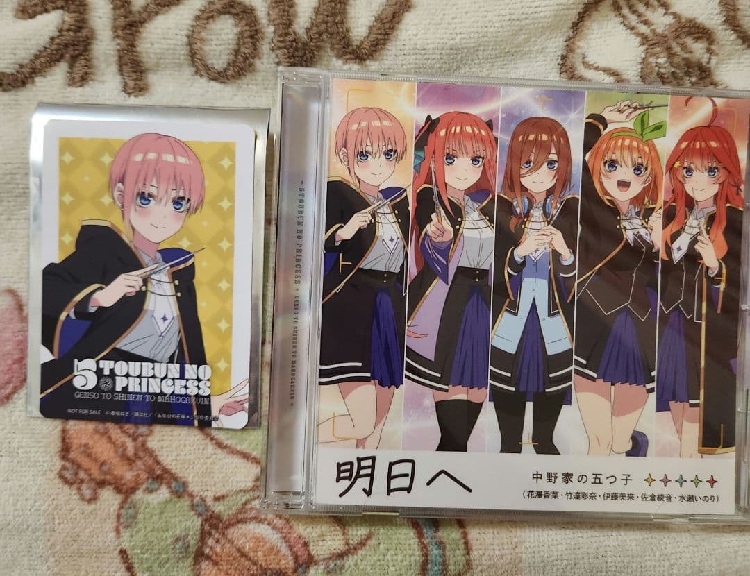 Switch版 五等分のプリンセス スペシャル版 特典 一花セット ソフト付き