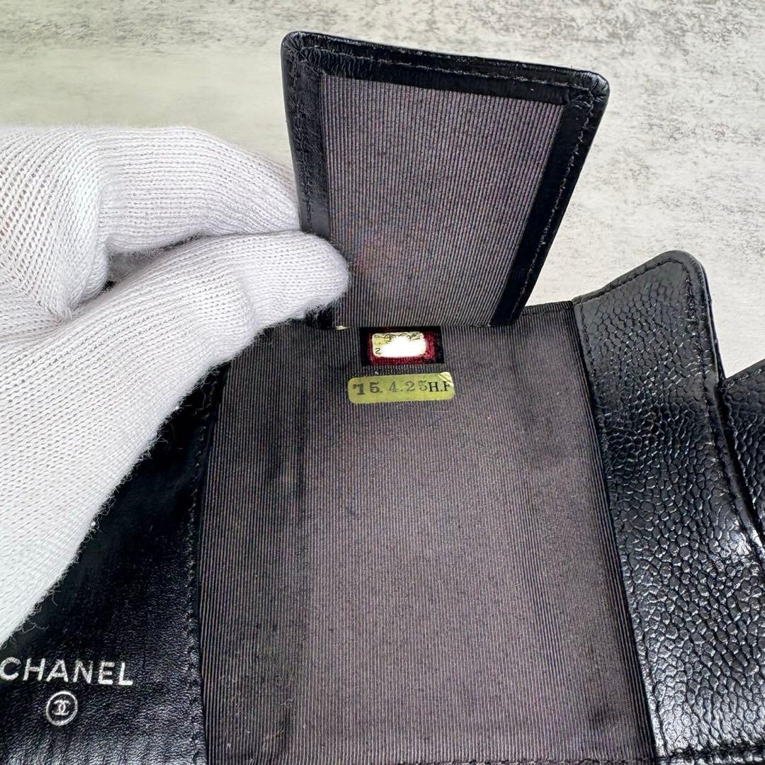 CHANEL キャビアスキン　マトラッセ　キーケース　6連