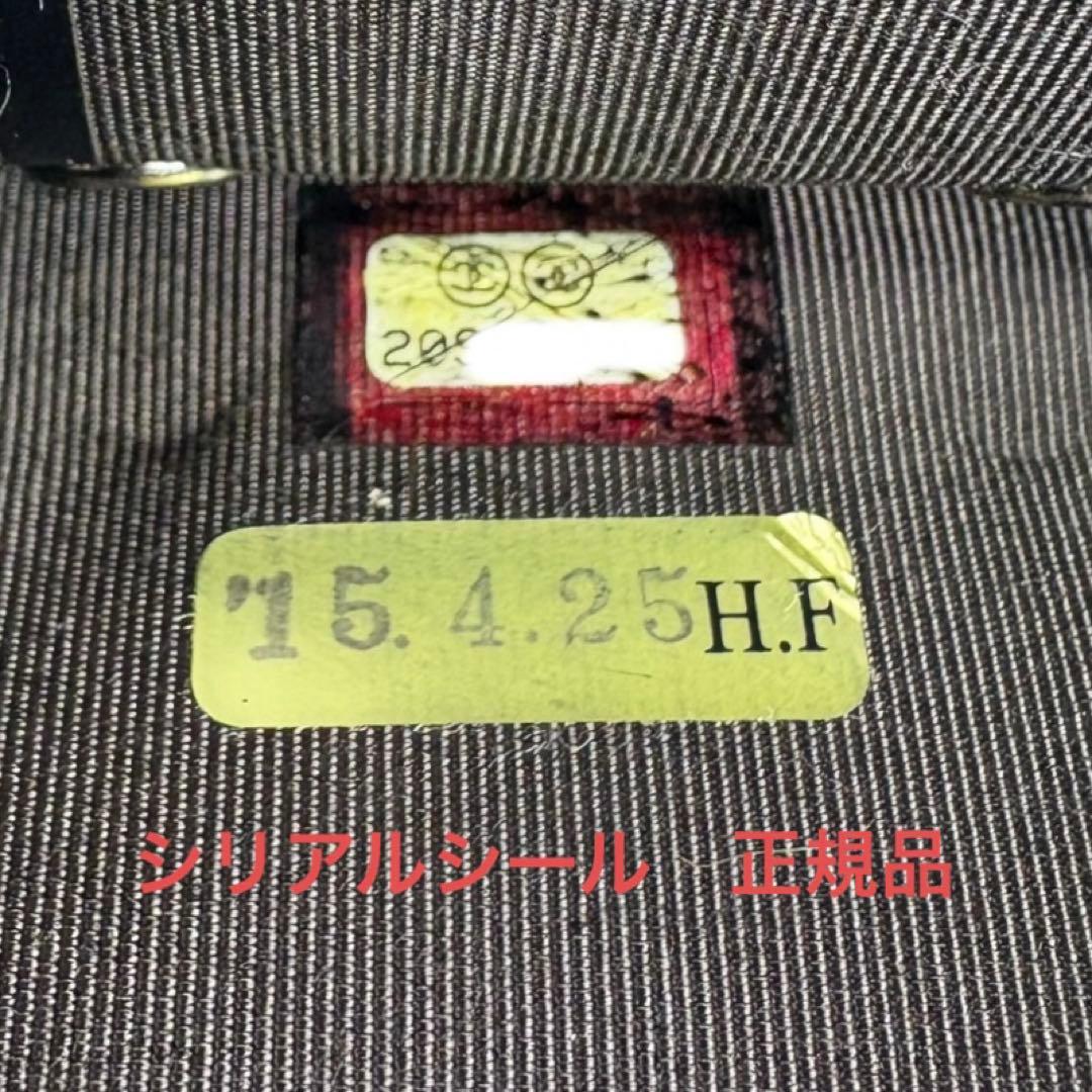 CHANEL キャビアスキン　マトラッセ　キーケース　6連