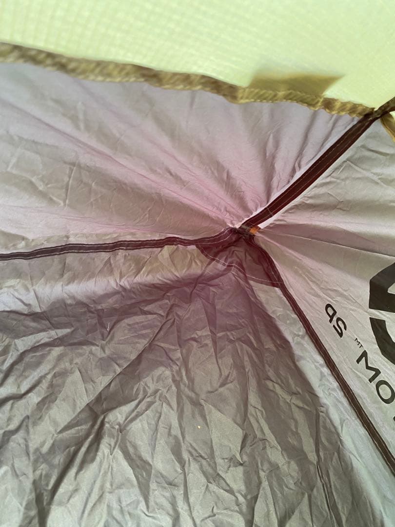 NEMO ATOM 2p ニーモ アトム 2p グランドシート付