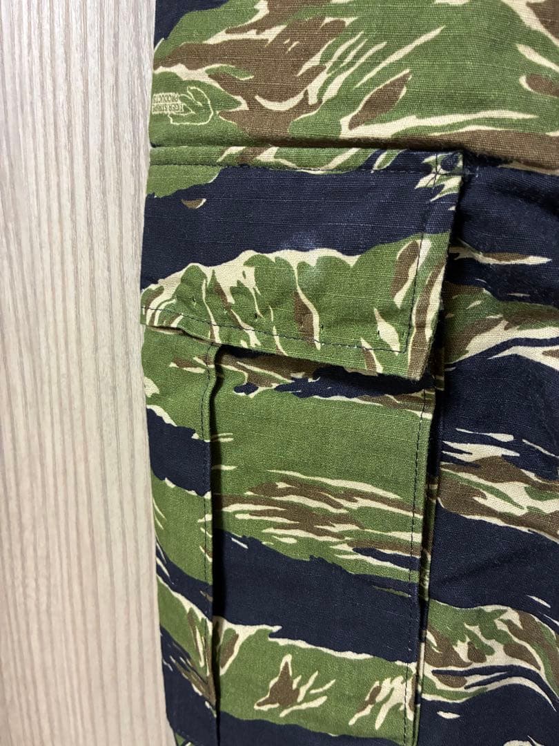 カスタム タイガーストライプ パンツ ストレート タイガーカモ ゴールドタイガー