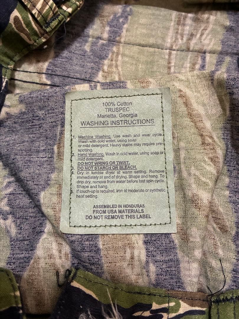 カスタム タイガーストライプ パンツ ストレート タイガーカモ ゴールドタイガー