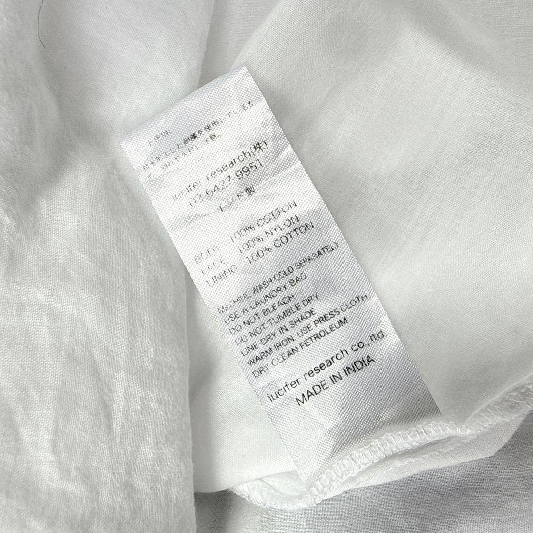 ne Quittez pas コットンボイルティアードマキシドレス　ホワイト