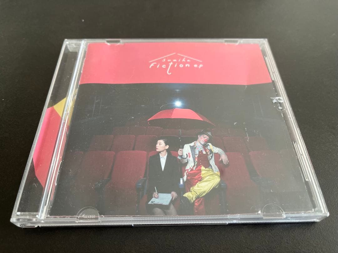 ⭐️結婚式BGM 曲まとめ売り⭐️