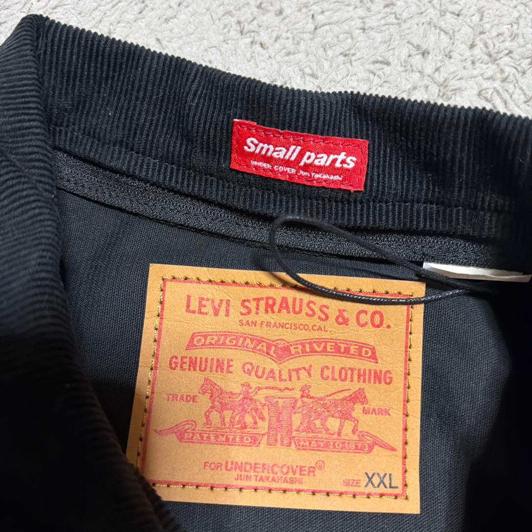 UNDERCOVER Levi's コンバーチブル　トラッカージャケット