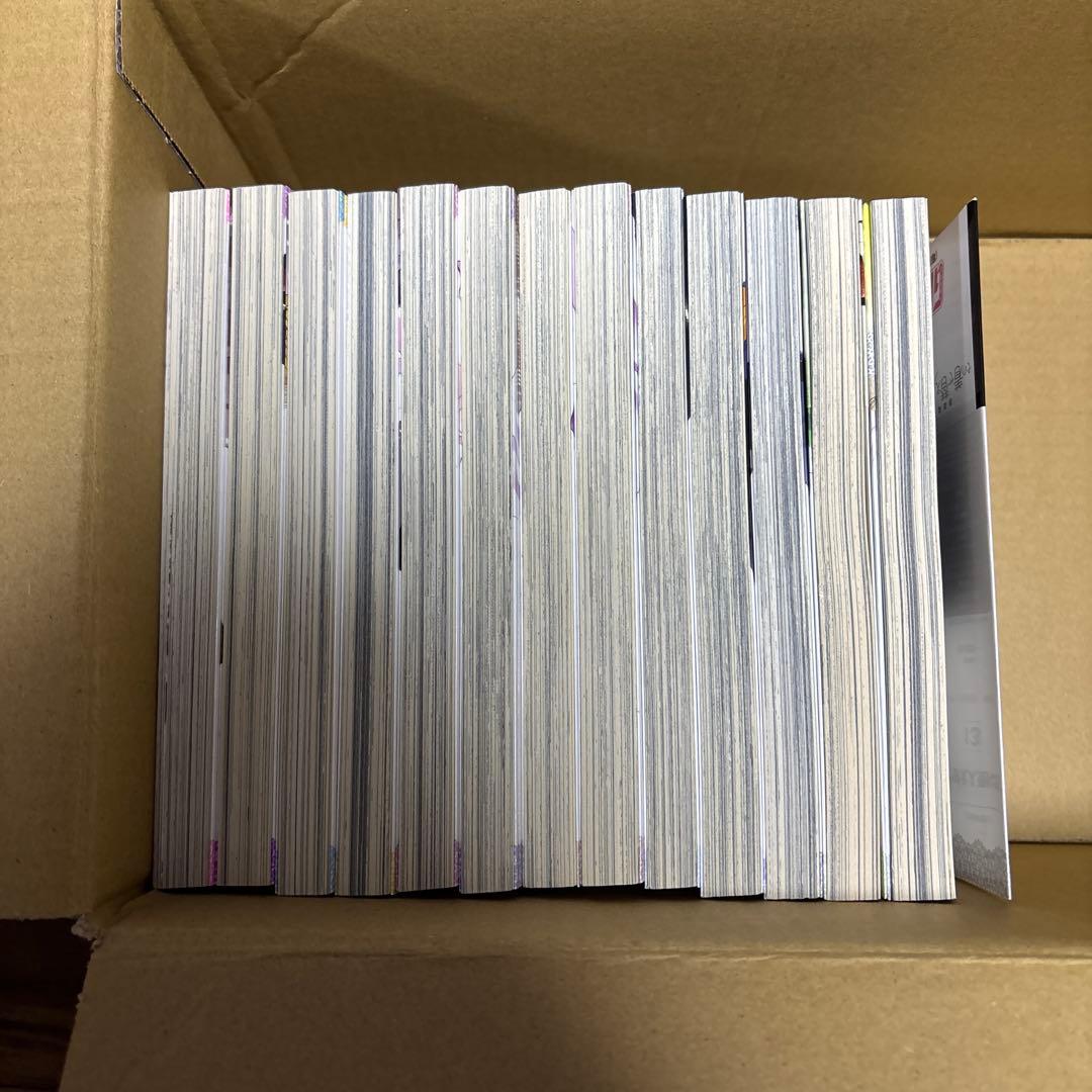 その着せ替え人形は恋をする 漫画 1〜13巻セット