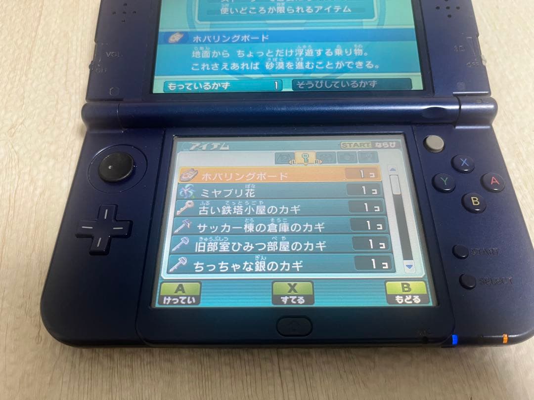 イナズマイレブンGO ギャラクシービックバン 3DS ソフト