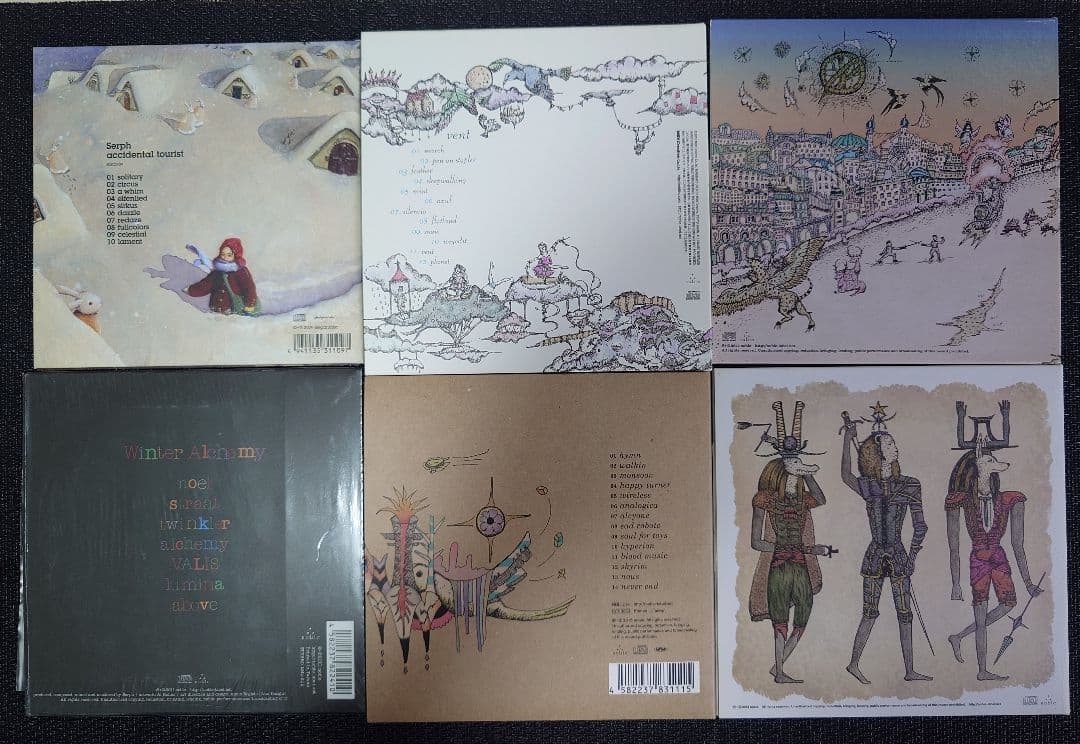 【CD6枚セット】Serph サーフ accidental tourist 他