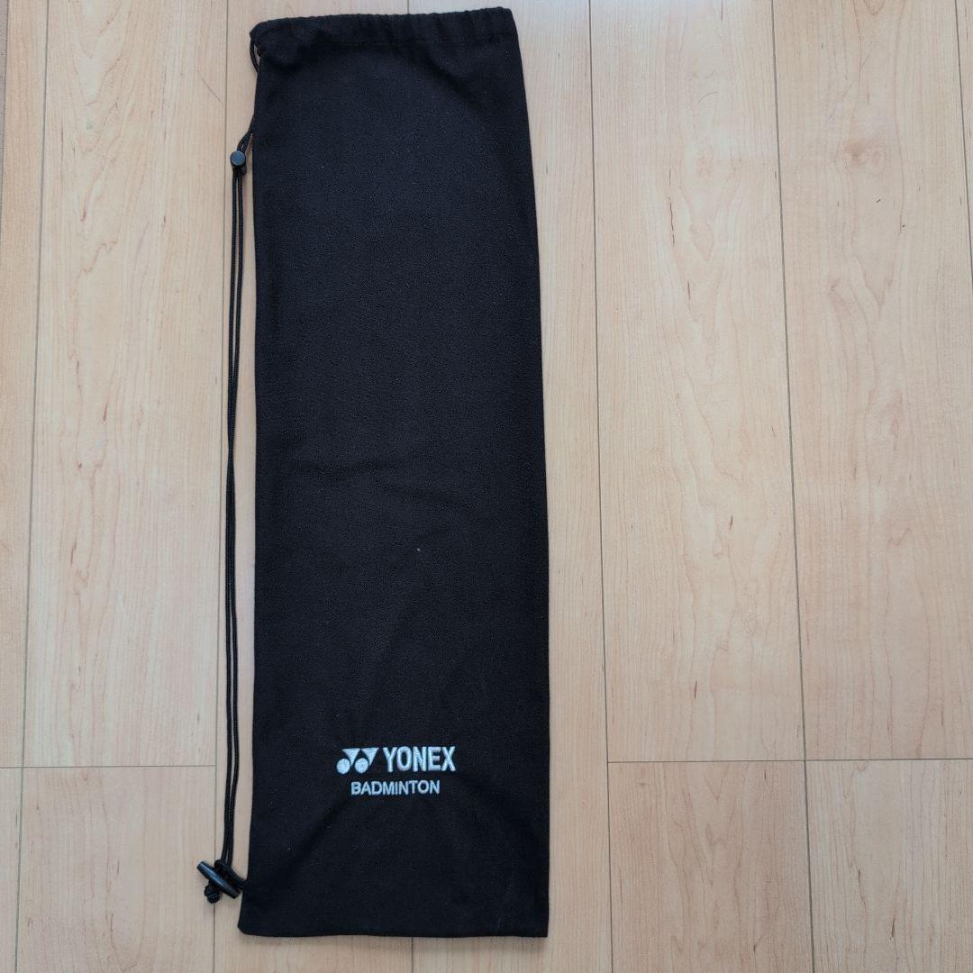 ヨネックス　アストロックス22RX