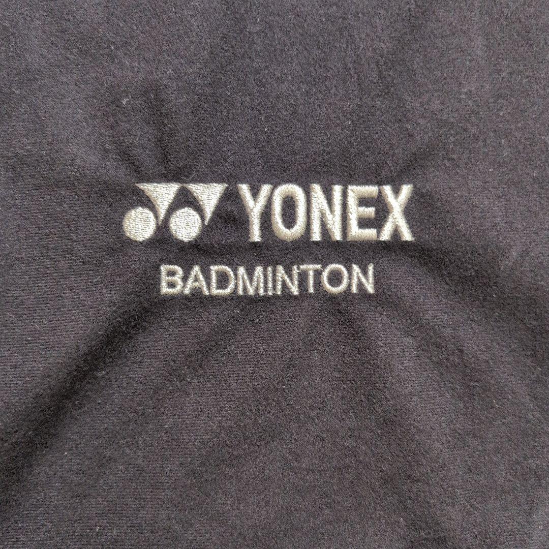 ヨネックス　アストロックス22RX