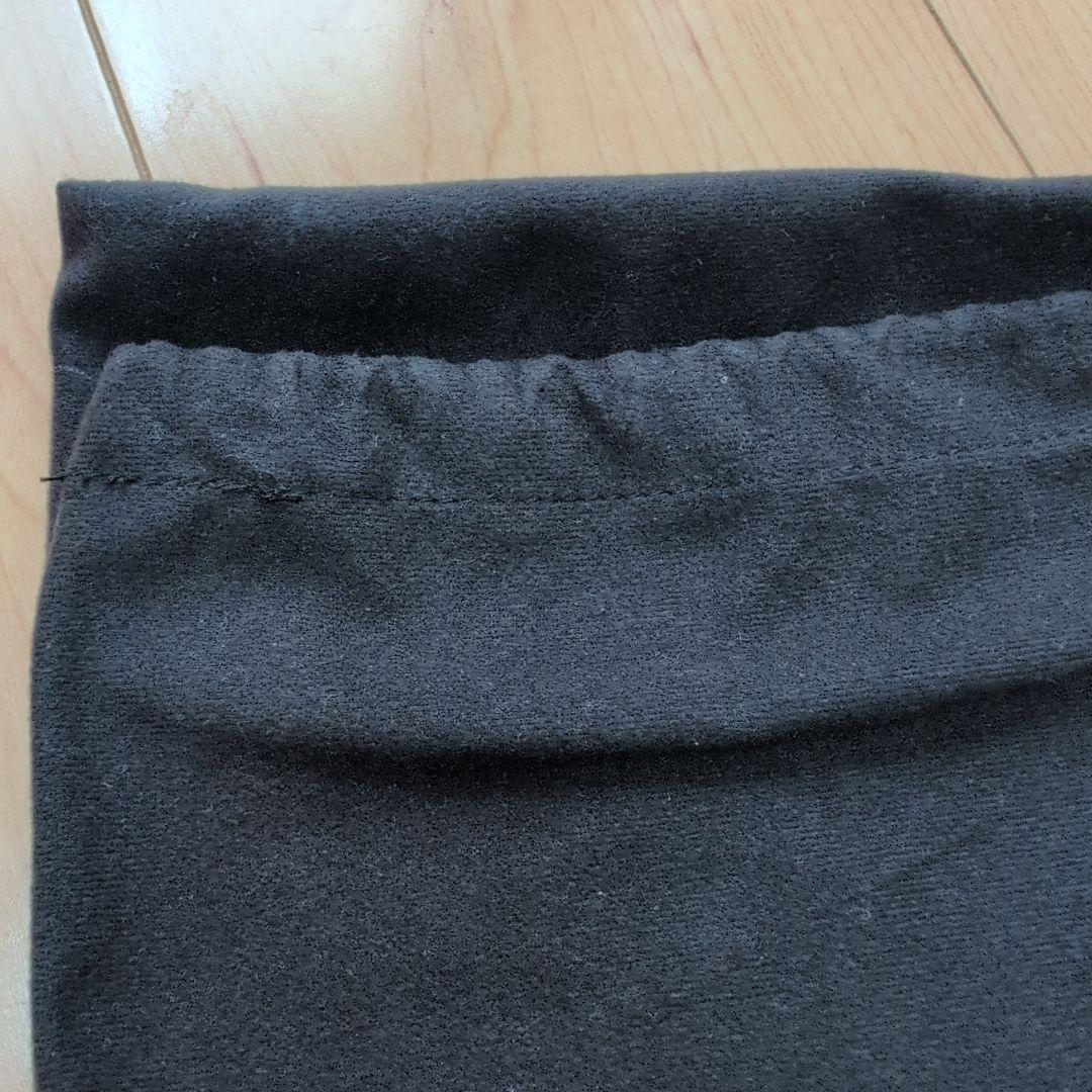 ヨネックス　アストロックス22RX