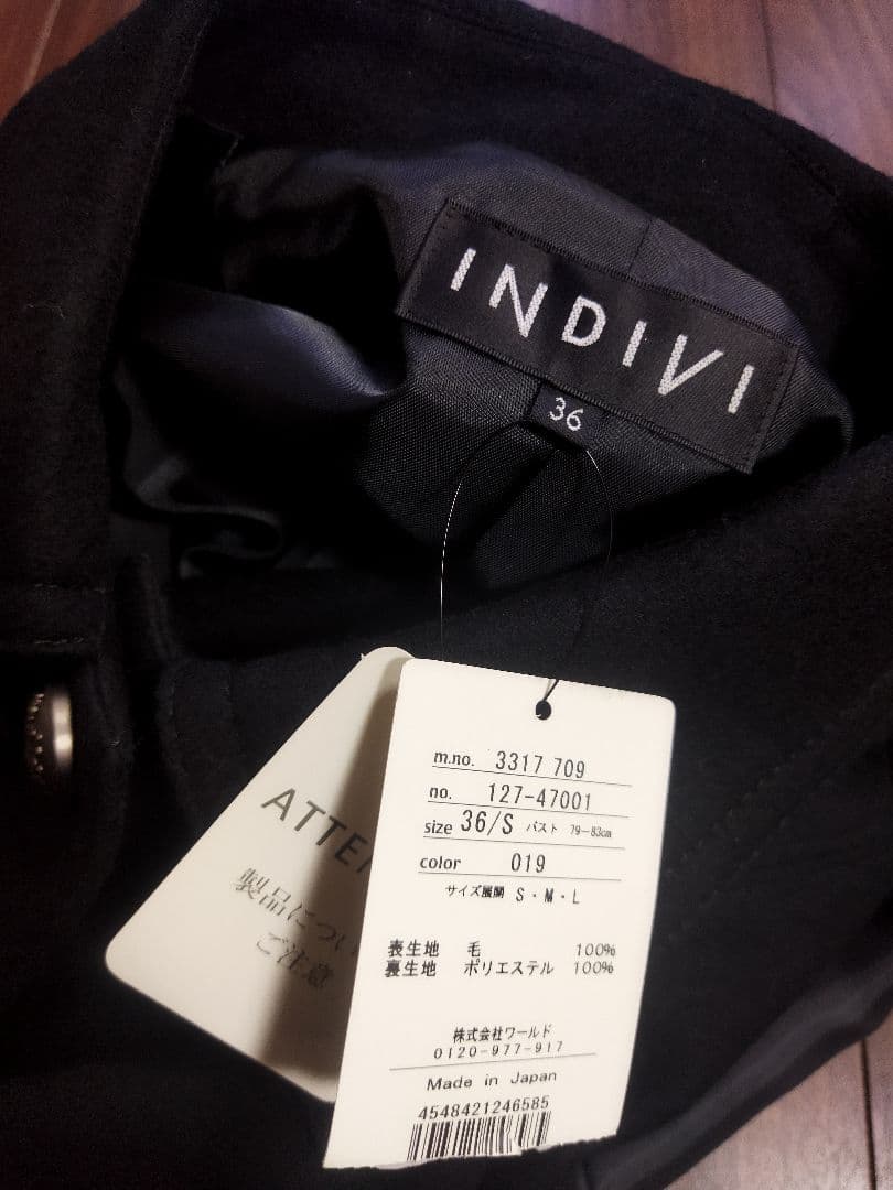 新品タグ付♪INDIVI ポンチョ ケープコート 36 日本製 銀ボタン