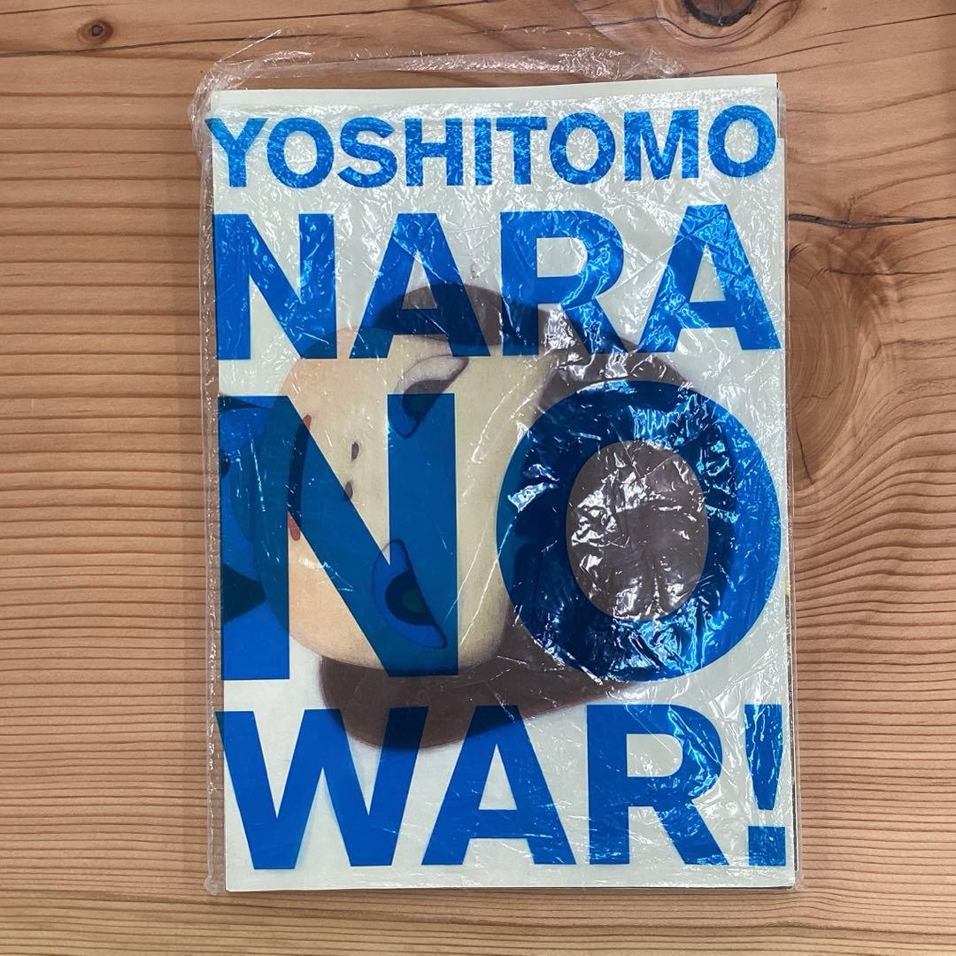 Yoshitomo Nara NO WAR！
