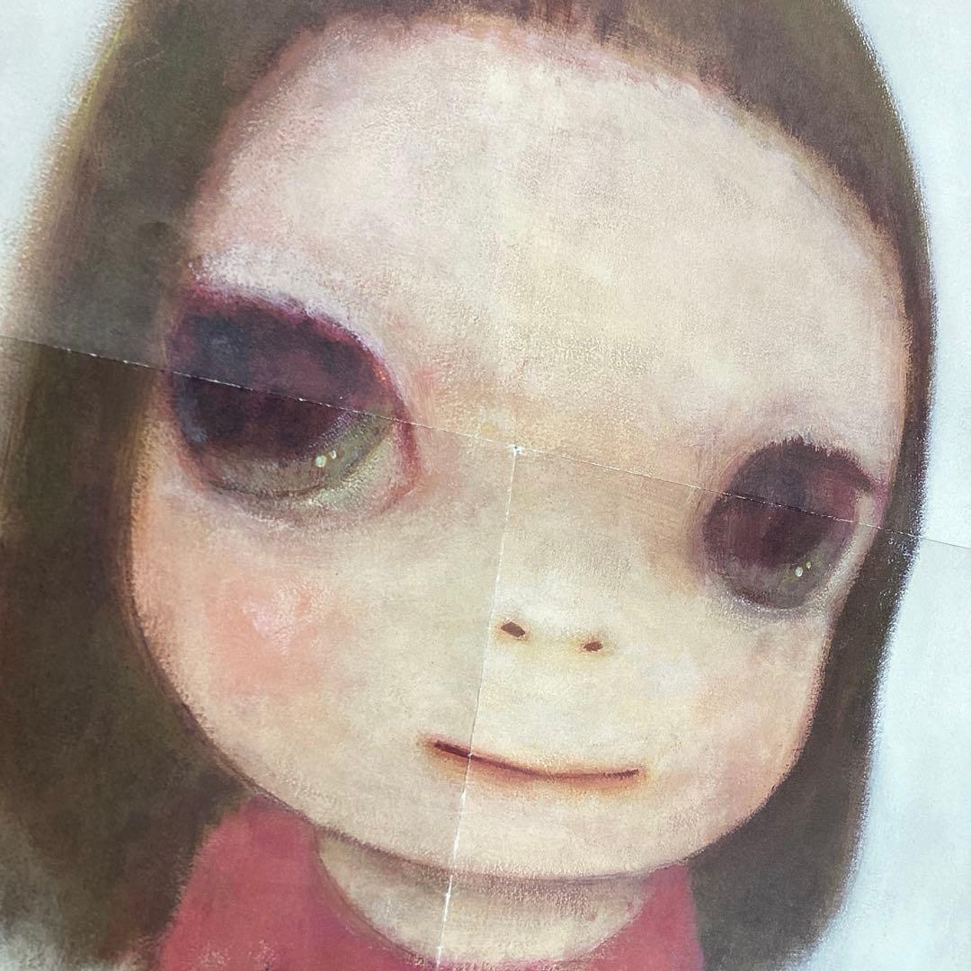 Yoshitomo Nara NO WAR！