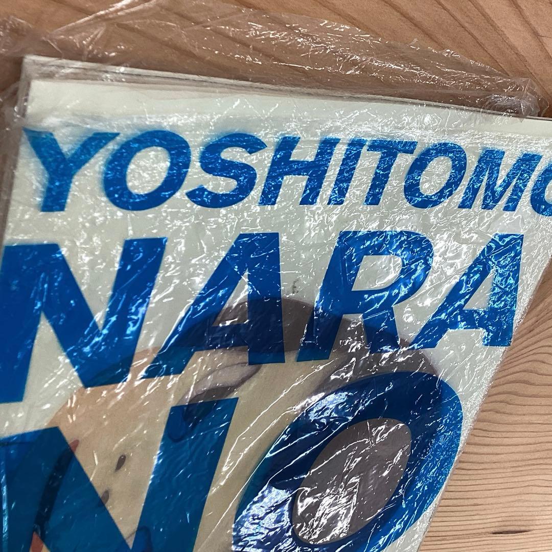 Yoshitomo Nara NO WAR！