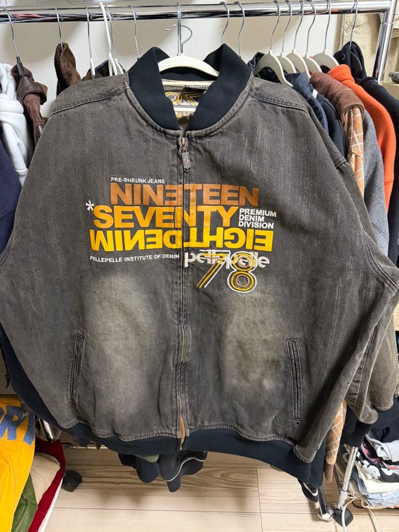 【激レア】ペレペレ セットアップ 極太 ブラック b-boy HIPHOP