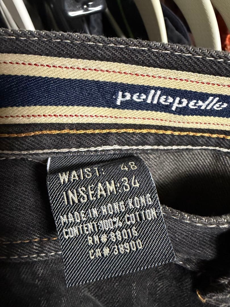 【激レア】ペレペレ セットアップ 極太 ブラック b-boy HIPHOP