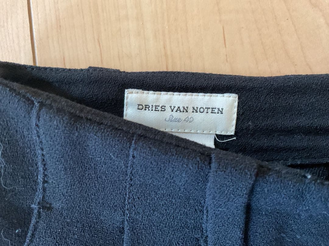 ベージュノースリーブベストウエストリボン付き