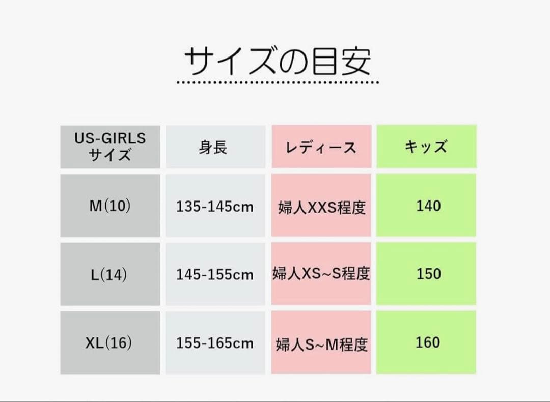 Polo Ralph Lauren グレー パーカー L/G 160 レディース