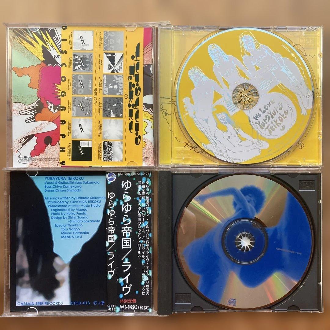 ゆらゆら帝国 まとめ売り 6枚CDセット 空洞です ミーのカー 3×3×3