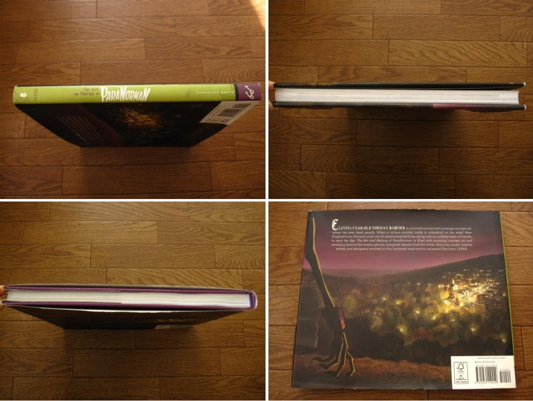 The Art and Making of ParaNorman　パラノーマン