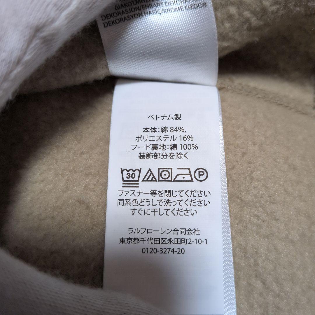 ☆Yuann☆　【極美品】ポロ　ラルフローレン　フルジップパーカー　M