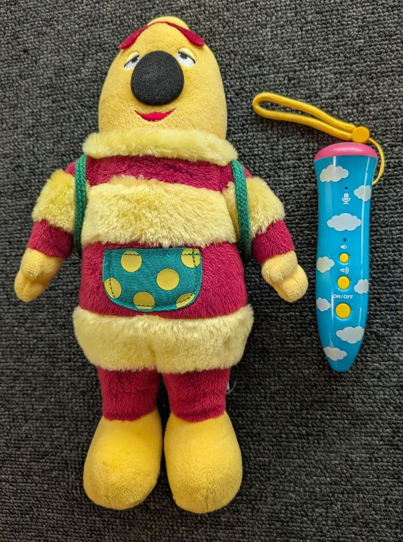 英語であそぼ　プラネット