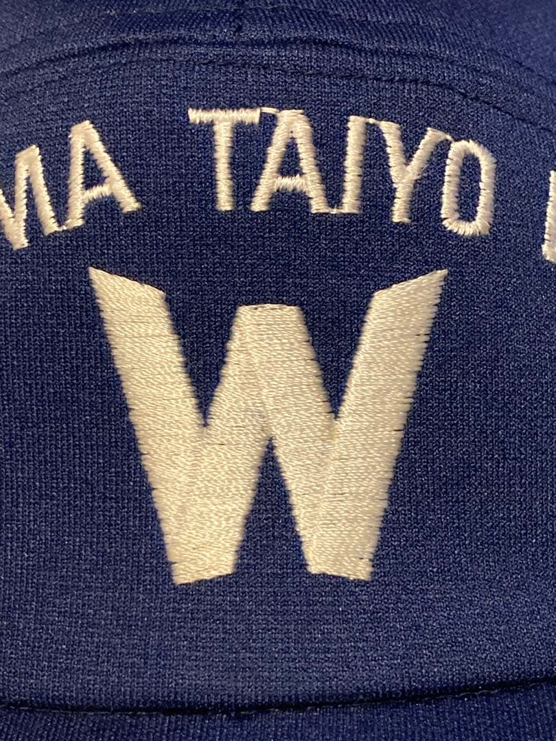 超希少！大洋ホエールズ メッシュキャップ デッドストック　キッズ　レディース