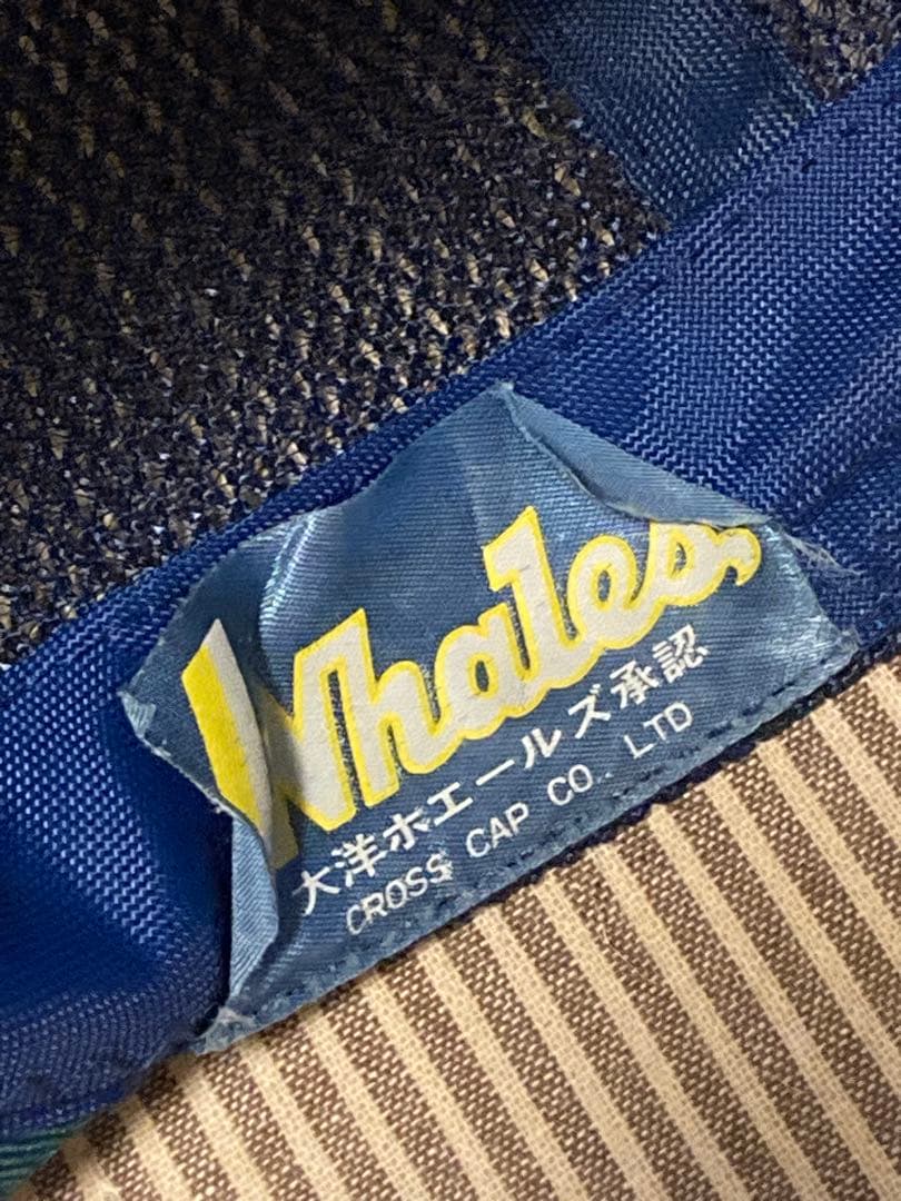 超希少！大洋ホエールズ メッシュキャップ デッドストック　キッズ　レディース