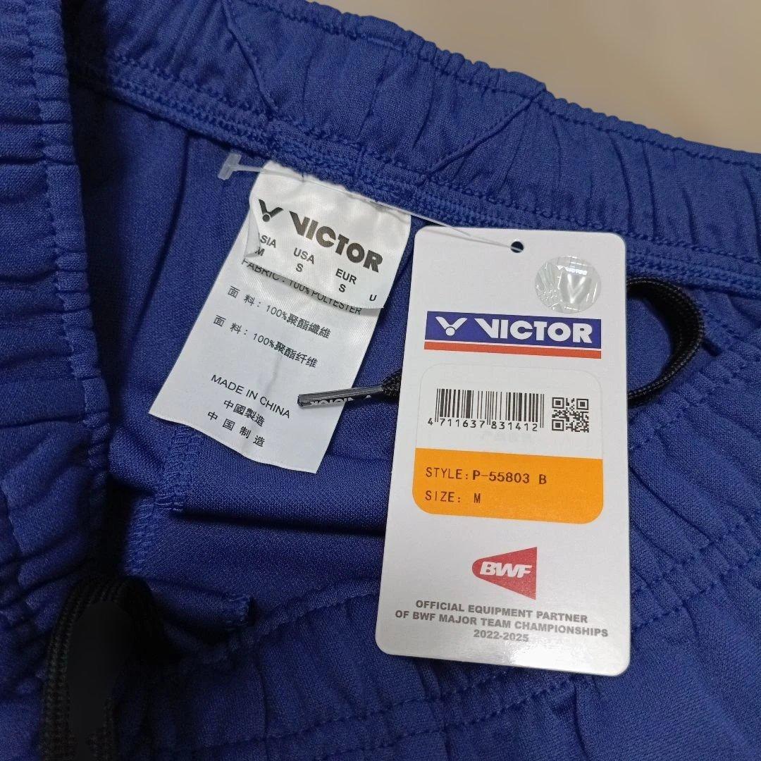 VICTOR ウォームアップウエア 上下 M バドミントン