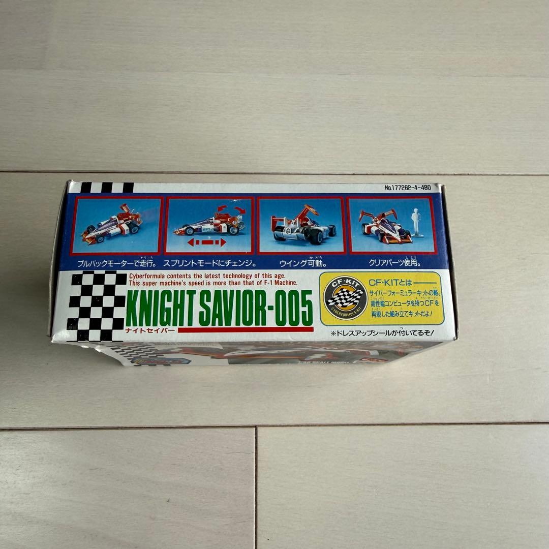 ナイトセイバー 1/48 サイバーフォーミュラ タカラ No.8 当時物
