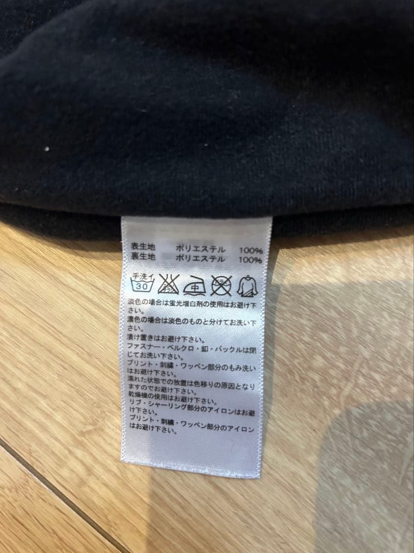 値下げ 超美品 アディダス プロフェッショナル グラコン Ｌ 裏起毛 防寒