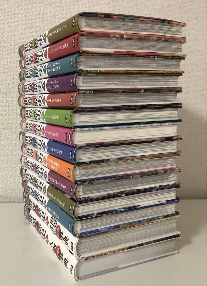 世界の歴史 全巻セット 12巻+別巻2巻　14冊セット