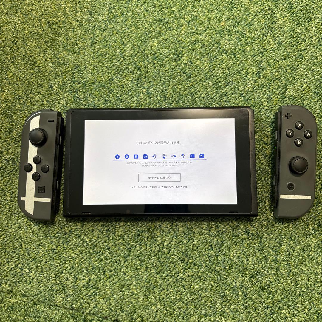 Nintendo Switch 大乱闘スマッシュブラザーズ　スペシャルセット