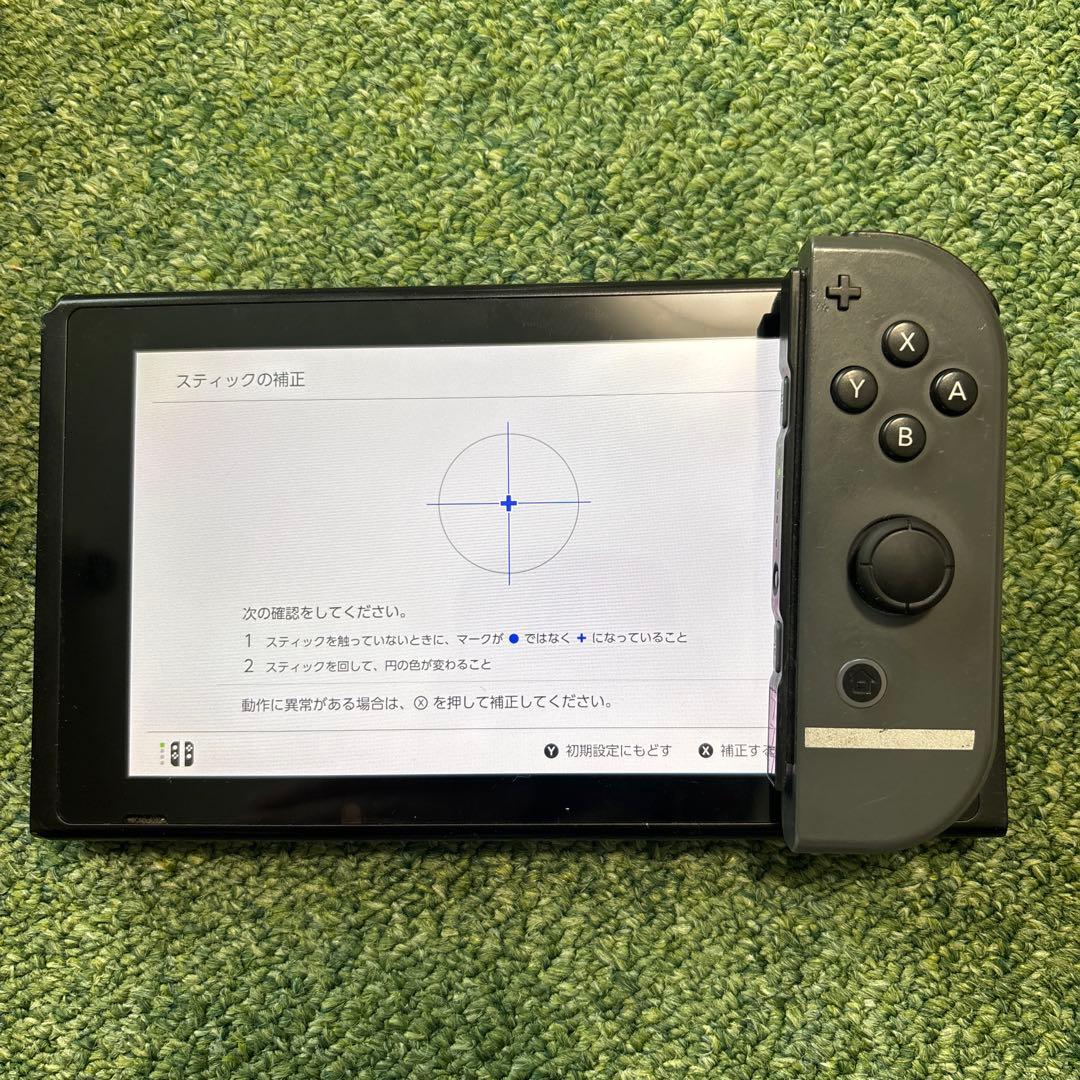 Nintendo Switch 大乱闘スマッシュブラザーズ　スペシャルセット