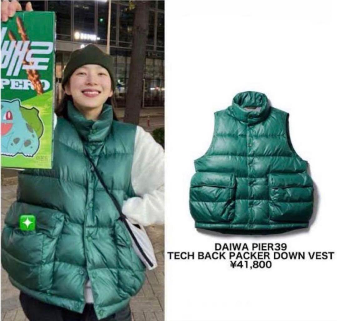 daiwa pier39 ダークグリーン ダウンベストM