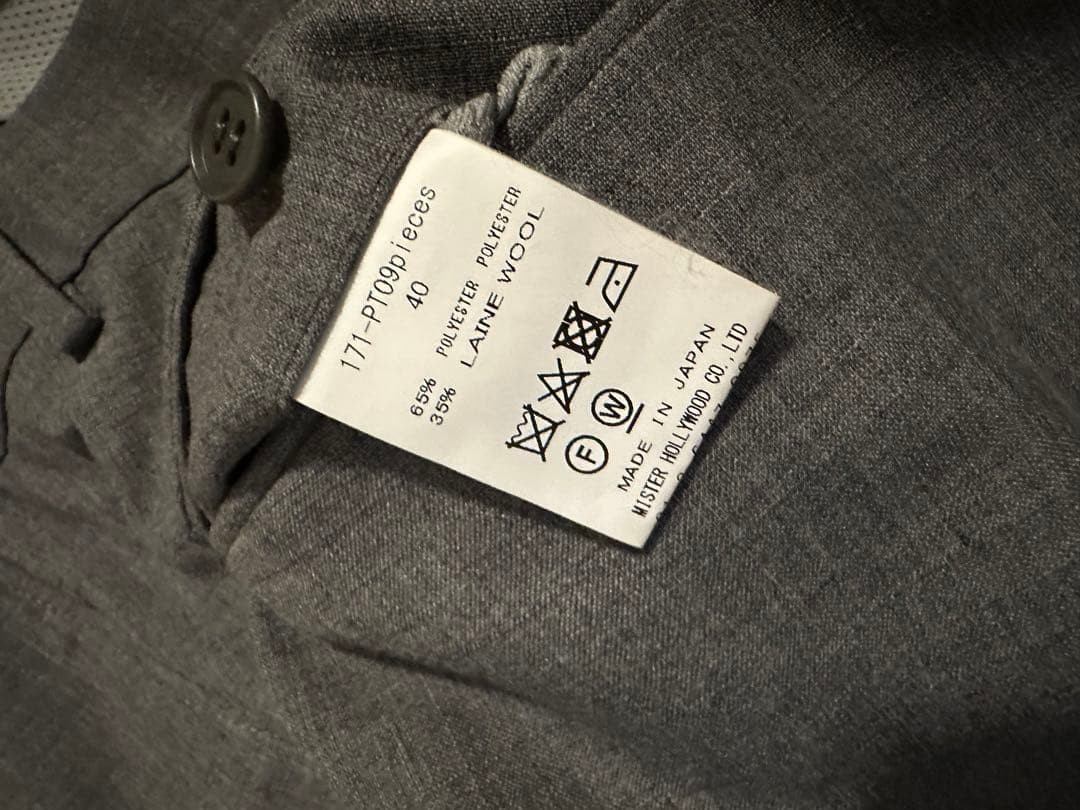 N. Hoolywood スラックス M/Lサイズ (40)グレー