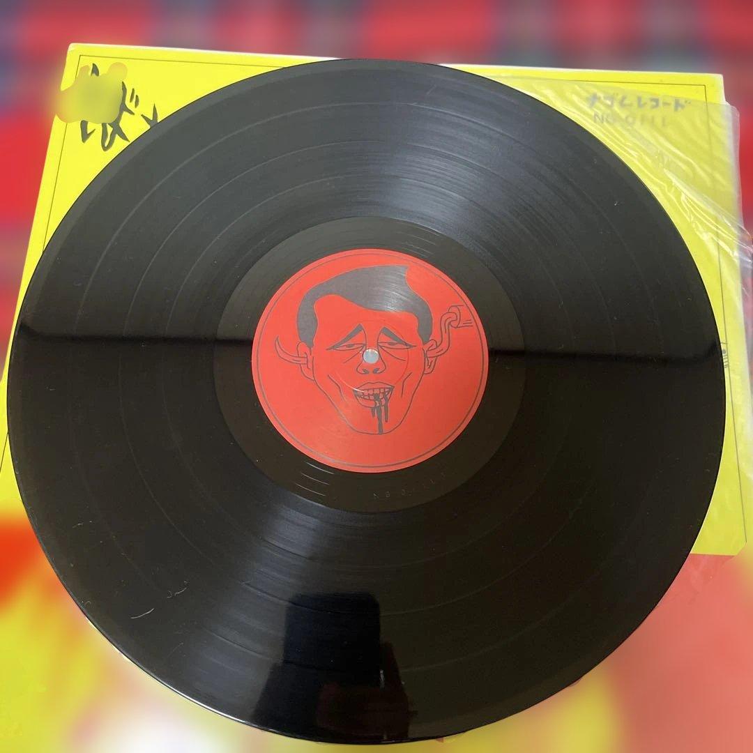 希少盤 ばちかぶり ナゴムレコード LP レコード 蛭子能収ジャケット ケラ