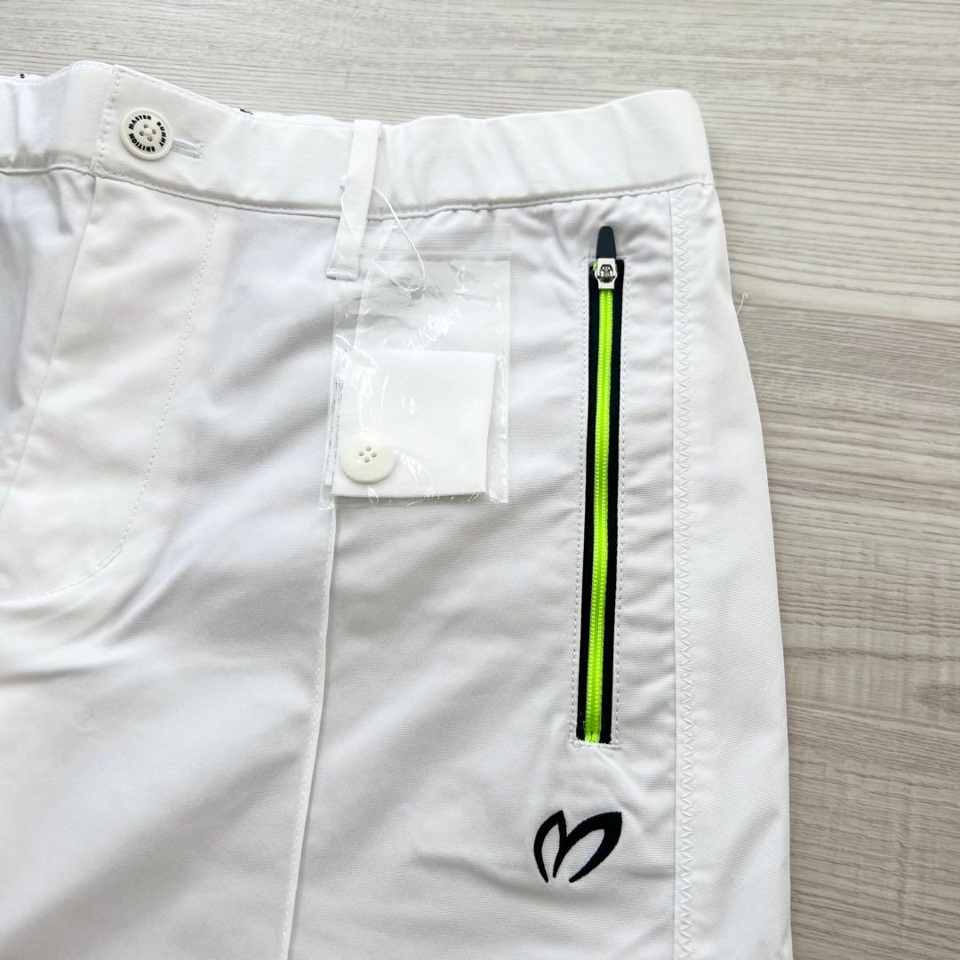 新品　マスターバニーエディション　パンツ　ジョガー　春夏　ストレッチ　ホワイト