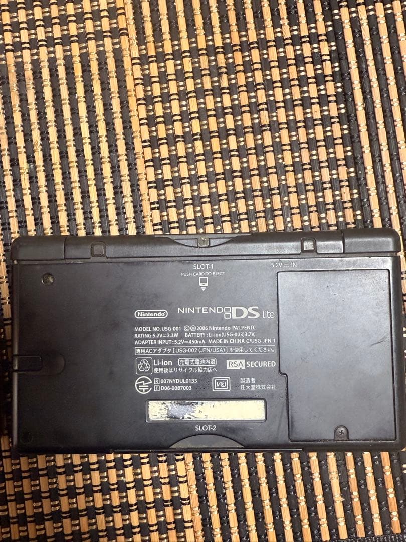 Nintendo 3DS ＆ DS Lite 赤色セット・動作未確認・返品不可