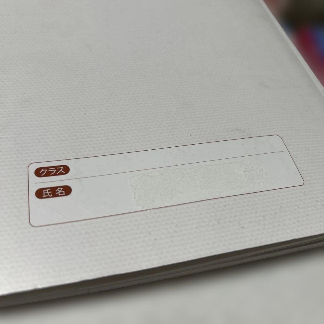 早稲田アカデミー　教材　中学1年〜3年